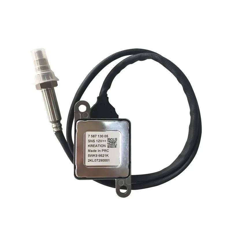 NOX   787587130 758713005 5WK96621K, BMW E81 E82 E87 E88